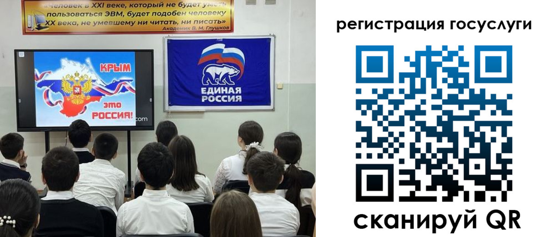 временная регистрация в Вязьме